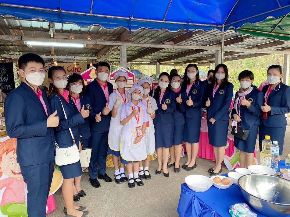 ข่าวสาร/ประชาสัมพันธ์
